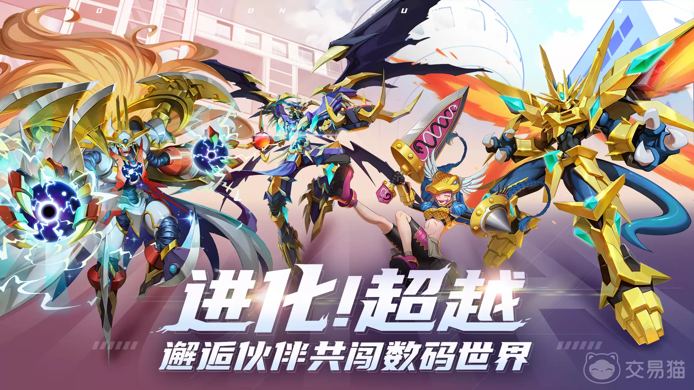 无畏冒险手游福利攻略：无畏冒险手游平台渠道礼包对比与领取指南