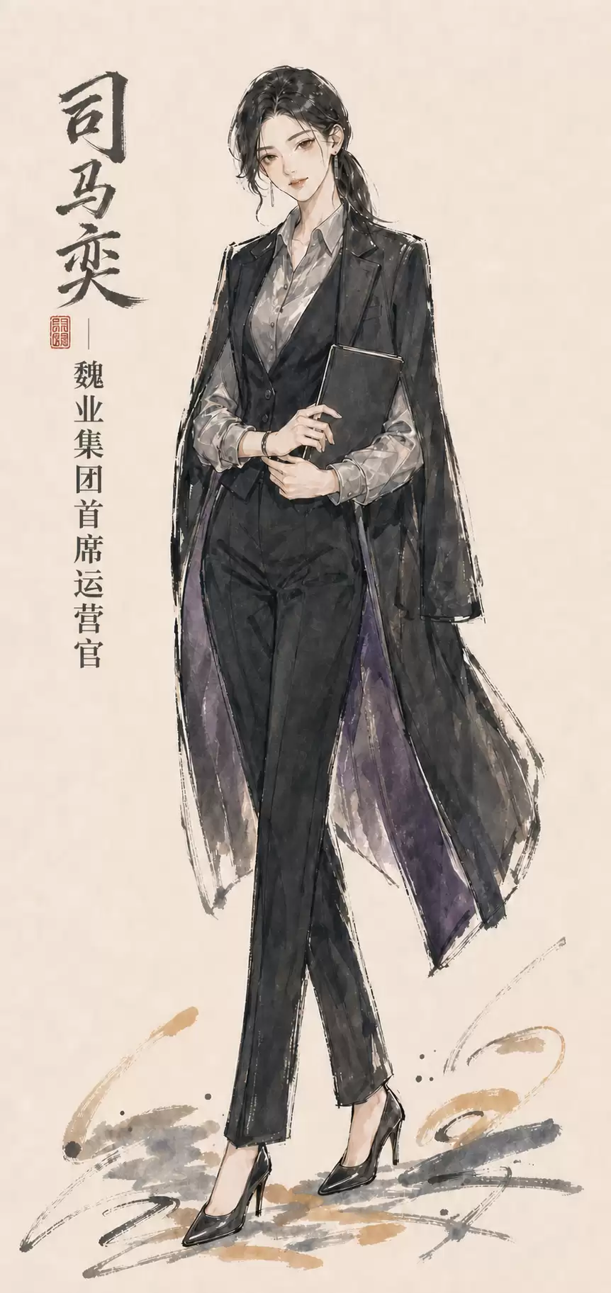 恋与曹操好玩吗 恋与曹操玩法解析