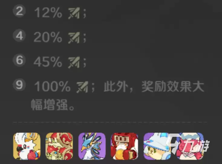 崩坏因缘精灵元理宝石存在吗 崩坏因缘精灵元理详解