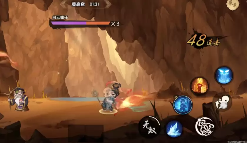 造梦西游之黎尤浩劫篇莫高窟隐藏boss如何打-造梦西游之黎尤浩劫篇莫高窟隐藏boss攻略