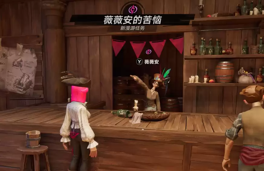 遗忘之海薇薇安的苦恼攻略 遗忘之海薇薇安任务全流程通关指南