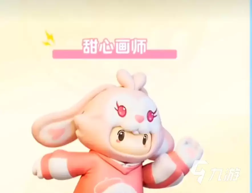 元梦之星满月庆典活动有哪些 元梦之星满月庆典活动介绍