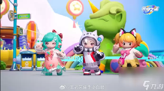 元梦之星全部祈愿价格介绍