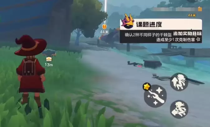 洛克王国怎样快速升级