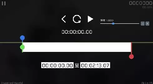 Phira怎么分段练习