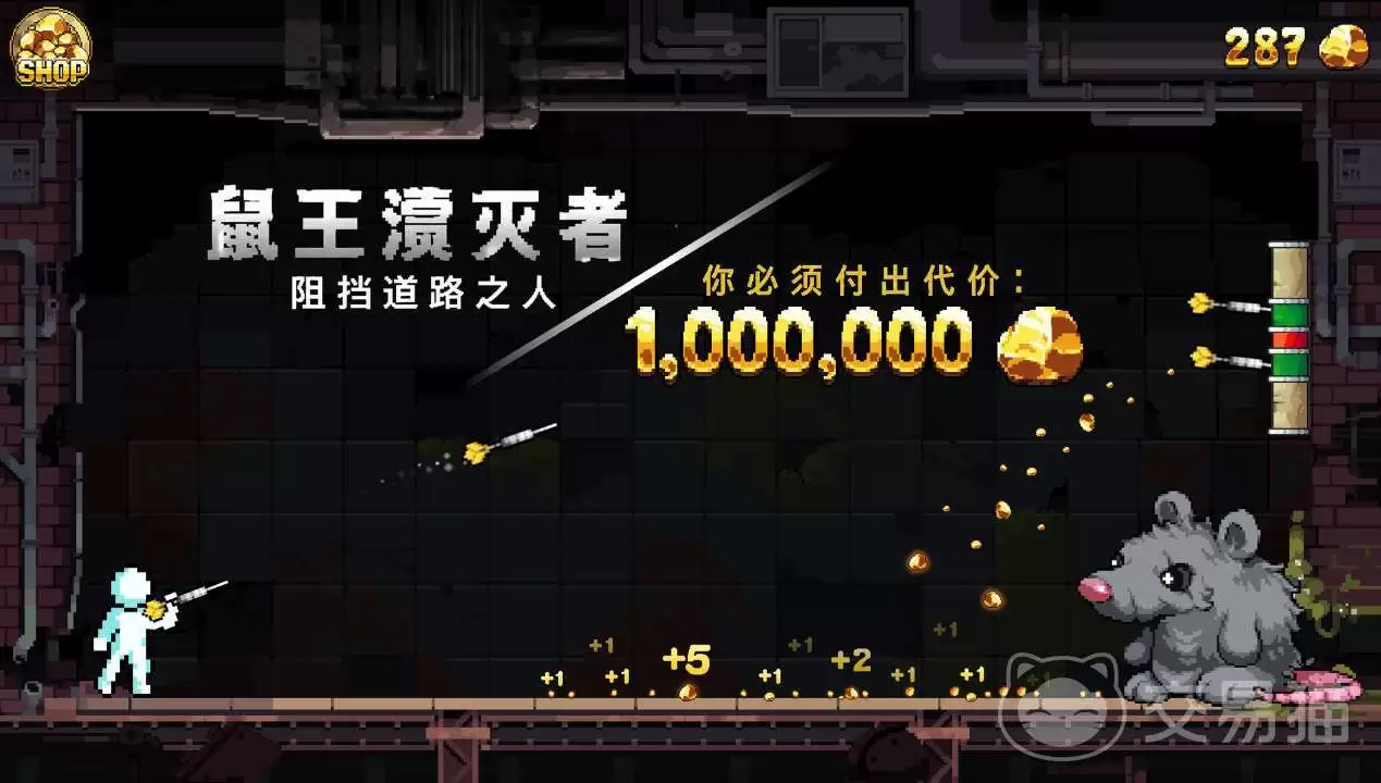 财富磨坊手机版扭蛋机玩法详解 财富磨坊手机版扭蛋机如何玩及抽卡技巧攻略
