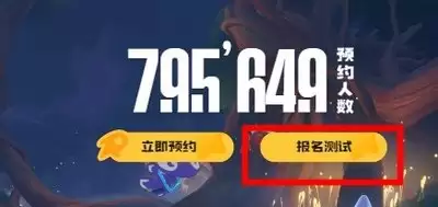 洛克王国世界魔法粉尘怎样获取