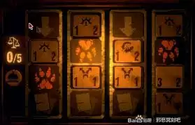 邪恶冥刻四个抽屉解谜攻略