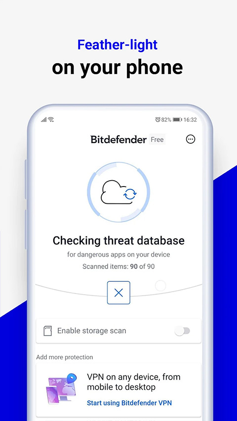 Bitdefender杀毒