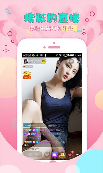 95乐播