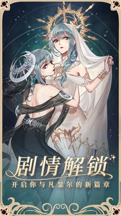 螺旋圆舞曲2026