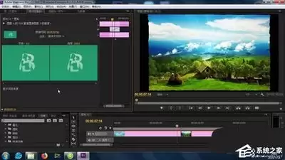 premiere如何为素材添加置换转场效果