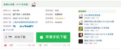 如何获取TapTap官方最新版安卓安装包