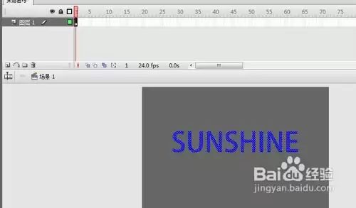 flash如何制作彩虹文字