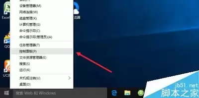 Qoder Agent模式运行慢该如何解决