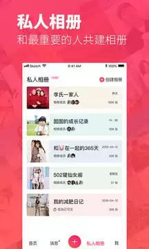 美图秀秀旧版本免费下载哪里找-美图秀秀经典老版本官方下载入口在哪