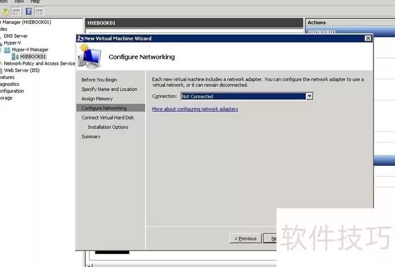 Win2008 Hyper-V下FreeBSD配置