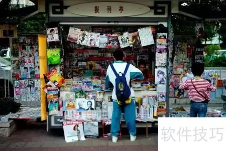 报刊亭利润可观