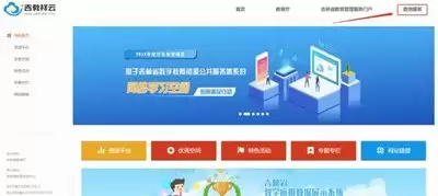 2026年吉林省高考查分时间何时公布