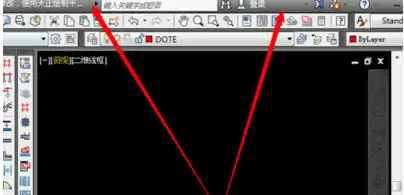 AutoCAD2014怎样调出来工具栏-AutoCAD2014调出来工具栏的方法