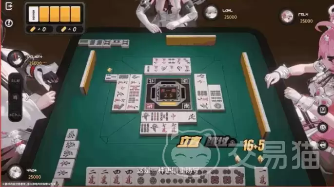 异环异环1.2版本九百九十九夜上线时间总览