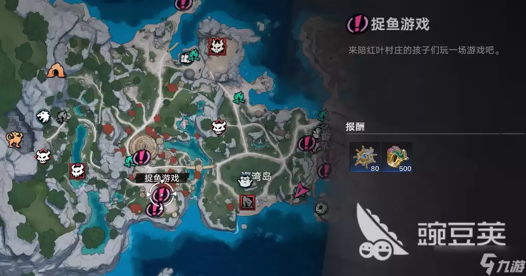 遗忘之海捉鱼游戏通关指南 遗忘之海捉鱼游戏如何通过