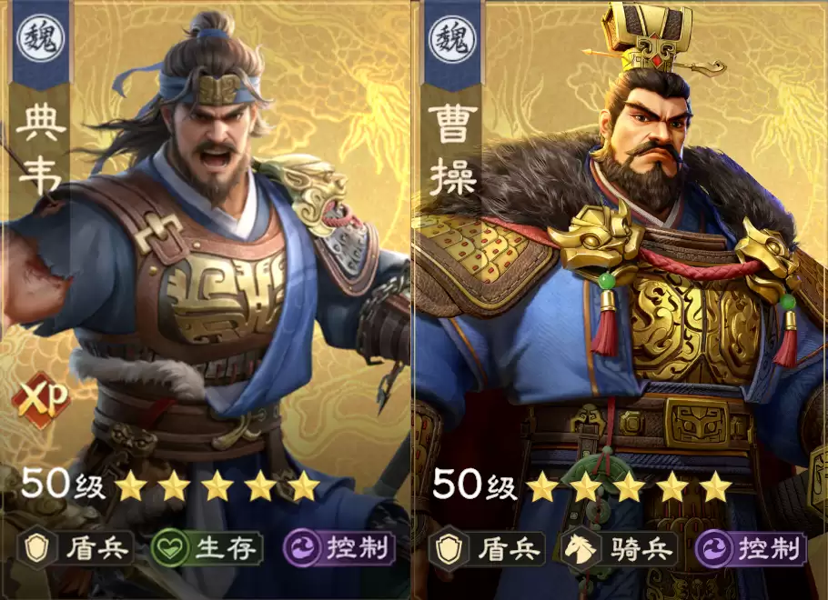 阵容精讲 | 主流克星突袭