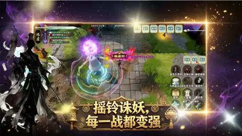 邪修手游怎么玩 邪修手游核心玩法入门指南