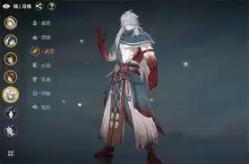 对决剑之川沈疏怎样搭配队伍