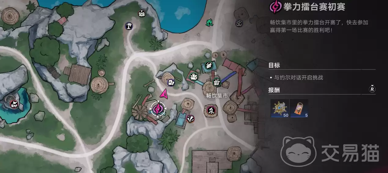 遗忘之海拳力擂台赛遗忘之海拳力擂台赛通关技巧与玩法详解