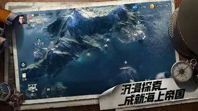 苍蓝前线如何布阵-苍蓝前线布阵技巧
