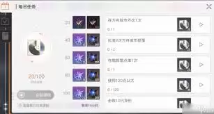 卡厄思梦境经验值如何获取