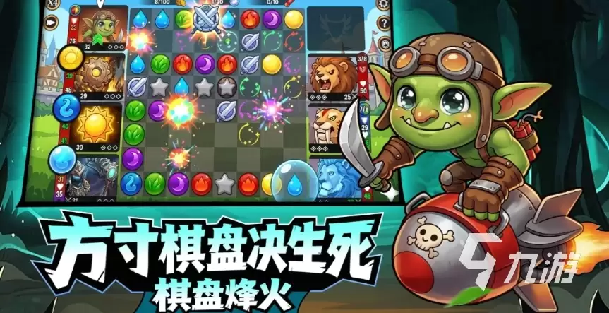 宝石战争特斯拉角色强度解析及实战搭配攻略