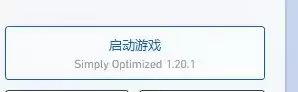 我的世界更换创造模式2026版操作指南