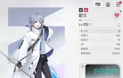 卡厄思梦境出击模式如何玩