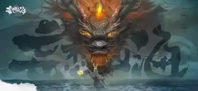 妄想山海宠物魔化到底是什么