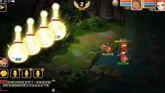 流明物语特雷的回忆灵气能力如何掌握