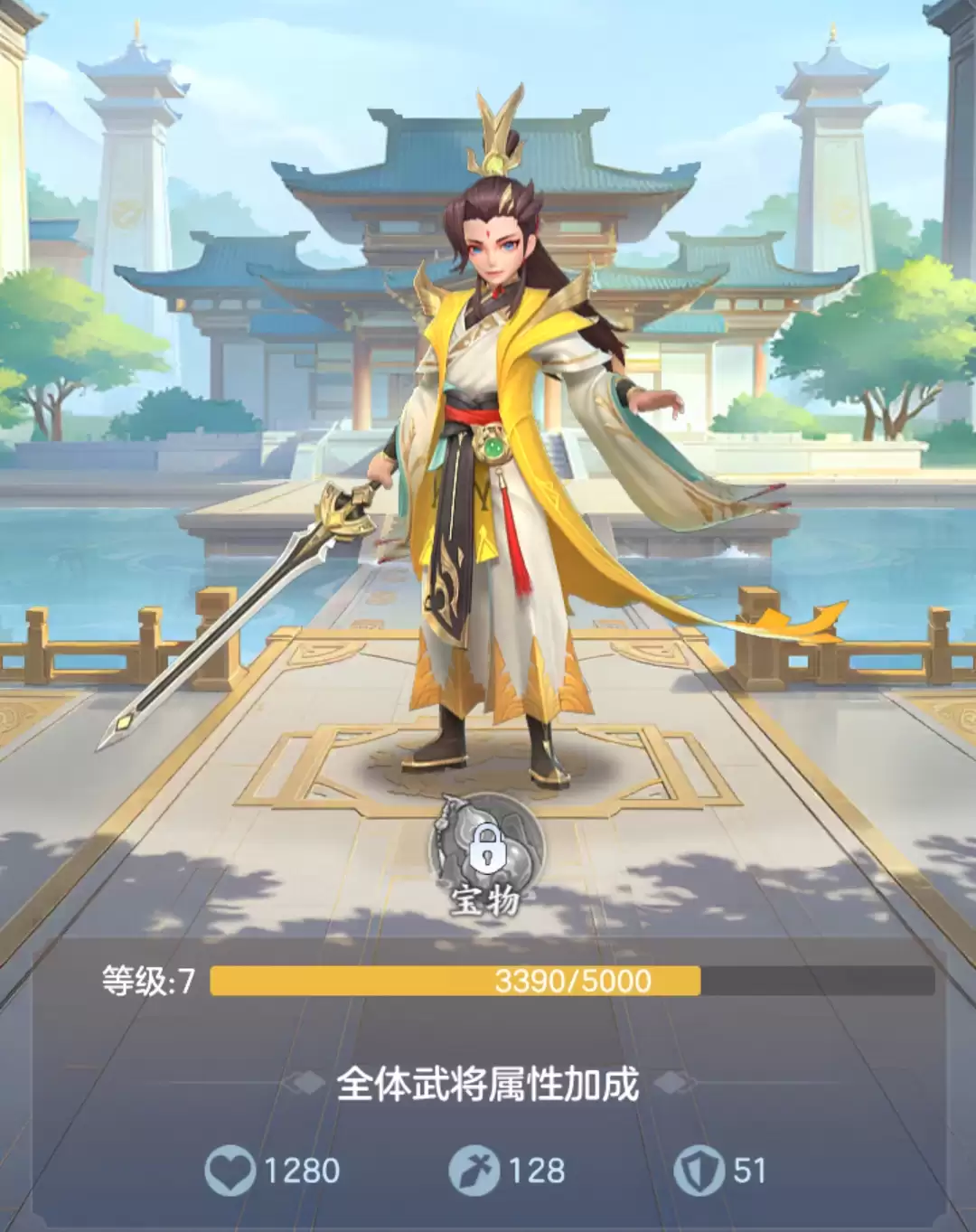 三国大冒险礼包码大全 最新三国大冒险兑换码分享
