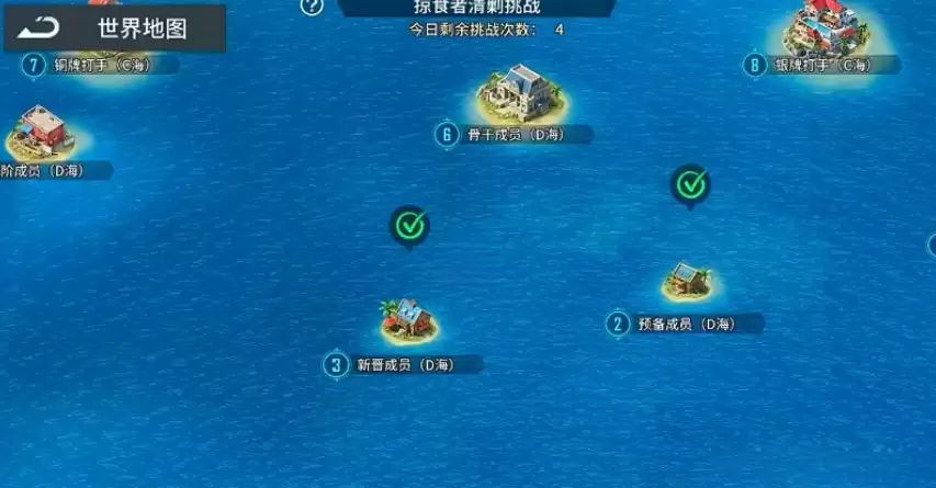 海域重启疯狂掠食者 海域重启疯狂掠食者副本高效打法技巧与通关攻略