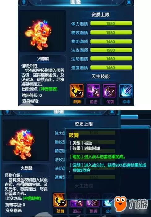 有哪些玩着省钱的策略手游-推荐几款零花费的策略手游