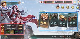 名将杀界面操作有什么功能