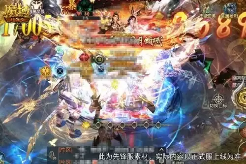 全场吸睛!《魔域口袋版》神锋凛月活动:绝版外观限时获取