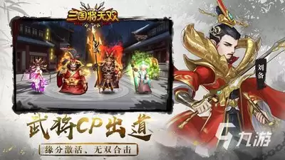 热门手游怎样快速升级