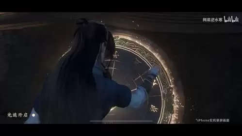 逆水寒手游新场景大理是否好玩-逆水寒手游新场景大理体验如何