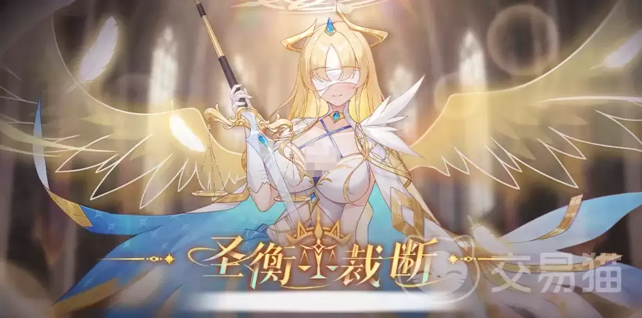 冒险小分队悠斯提娅角色解读｜背景故事、技能特点及队伍搭配分析