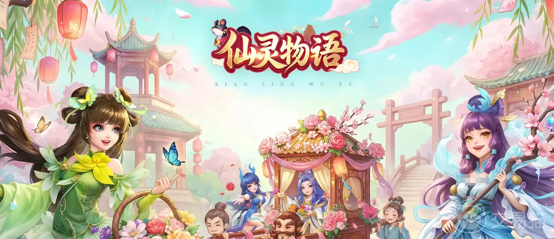 仙灵物语战士加点攻略仙灵物语全职业角色技能与培养指南