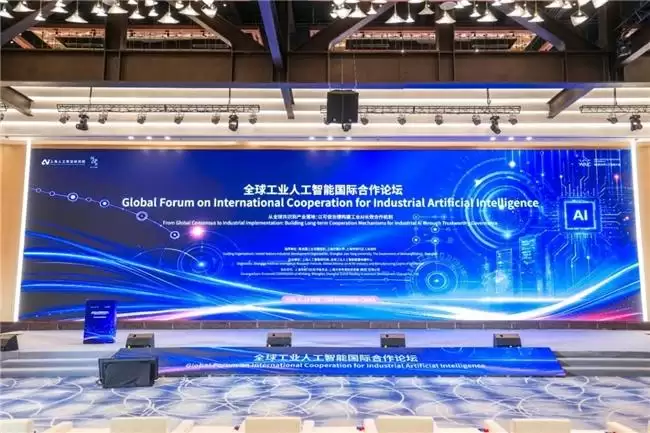 芯视界连续亮相2026WAIC：共建物理AI新生态
