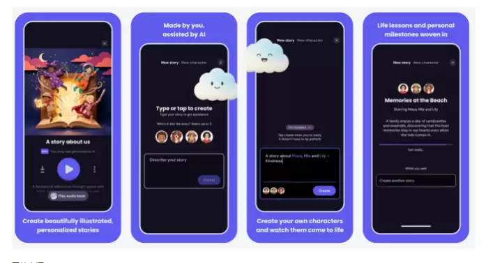 Meta 在部分国家和地区测试 AI 睡前故事应用 StoryKit