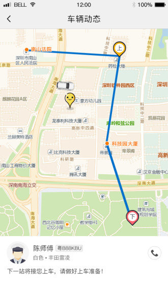 客多啦生活