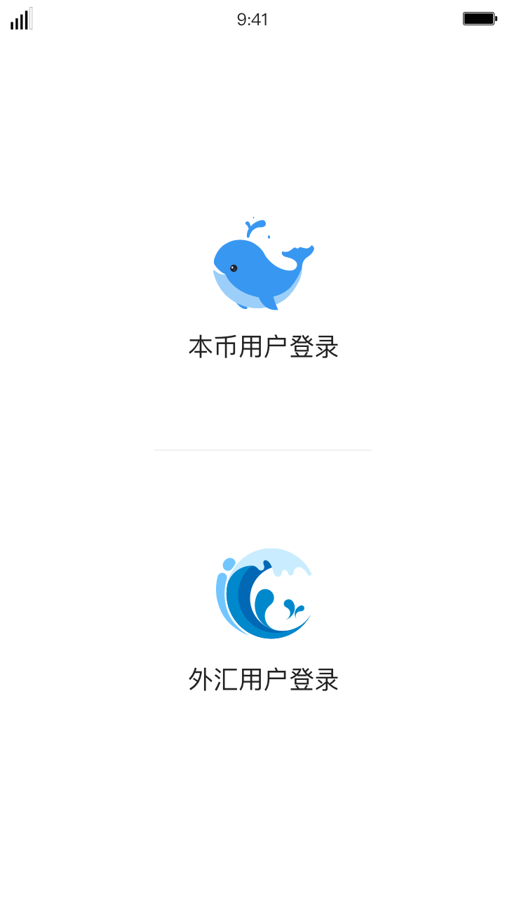 iDeal即时通讯2026